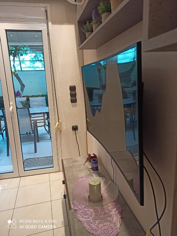 Apartment Safe & Cool
